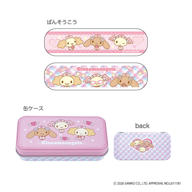 シナモエンジェルス ばんそうこう (ナース) - 公式商品画像 | AniSmile