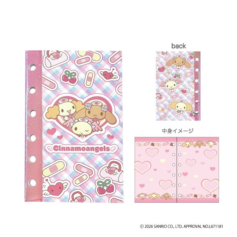 シナモエンジェルス シール帳 (シナモエンジェルス) - 公式商品画像 | AniSmile
