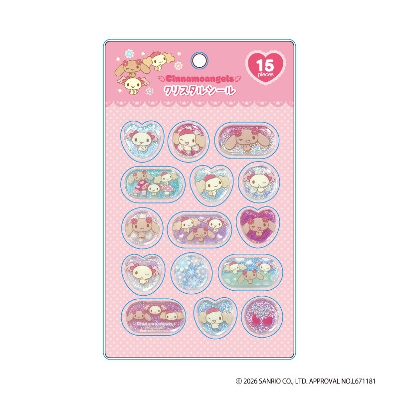 シナモエンジェルス クリスタルシール (フラワー) - 公式商品画像 | AniSmile