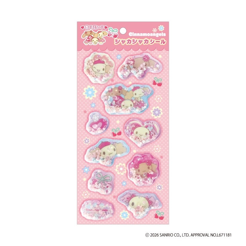 シナモエンジェルス シャカシャカシール (フラワー) - 公式商品画像 | AniSmile