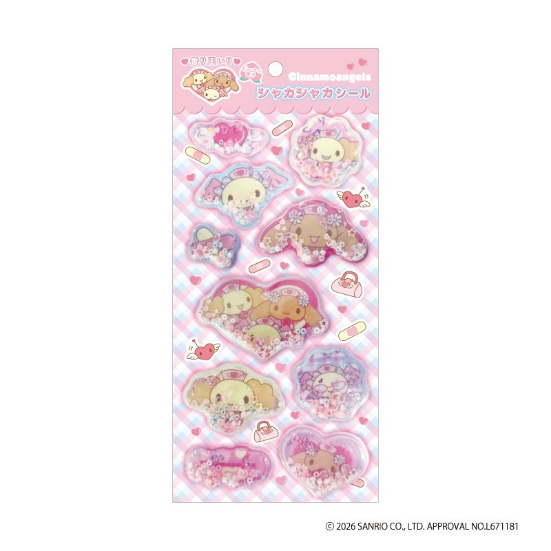 シナモエンジェルス シャカシャカシール (ナース) - 公式商品画像 | AniSmile