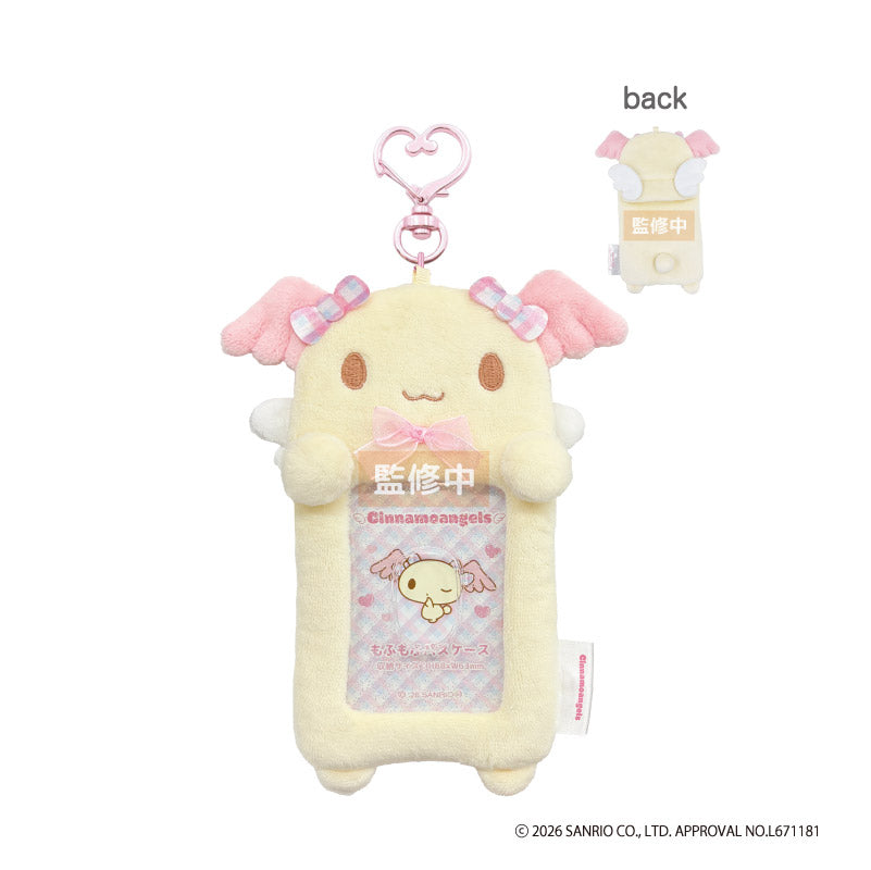 シナモエンジェルス モフモフパスケース (アズキ) - 公式商品画像 | AniSmile