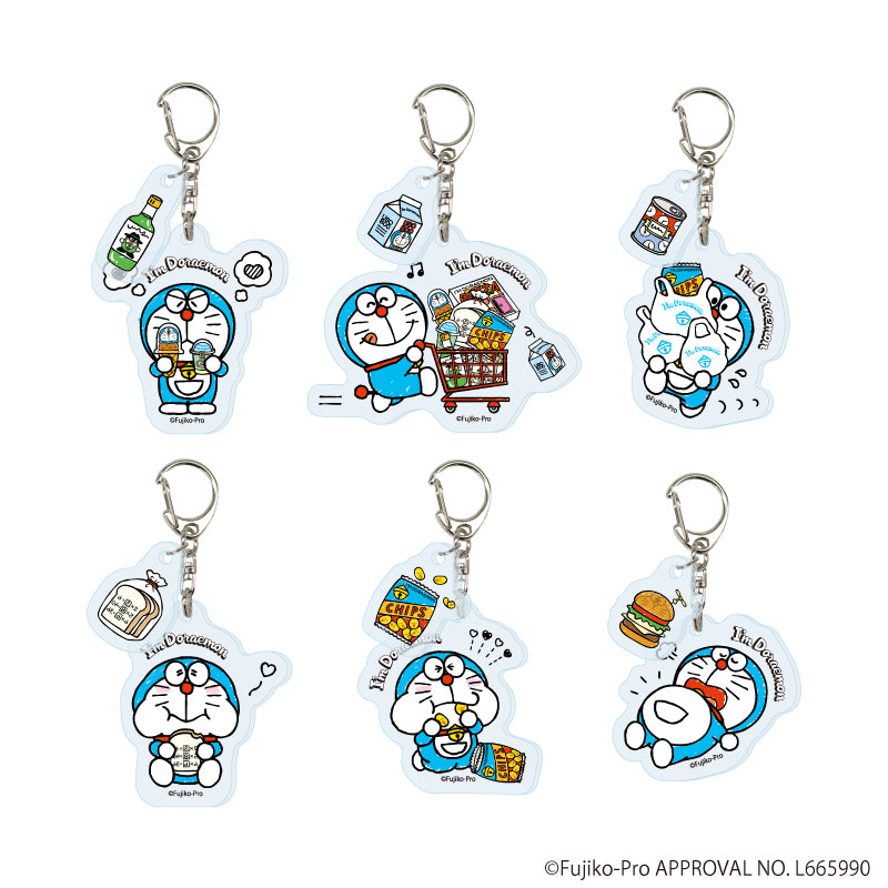 パーツ付きアクリルキーホルダー「I’m Doraemon」01/ブラインド(全6種) - 公式商品画像 | AniSmile