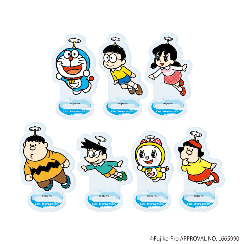 アクリルぷちスタンド「I’m Doraemon」01/ブラインド(全7種) - 公式商品画像 | AniSmile