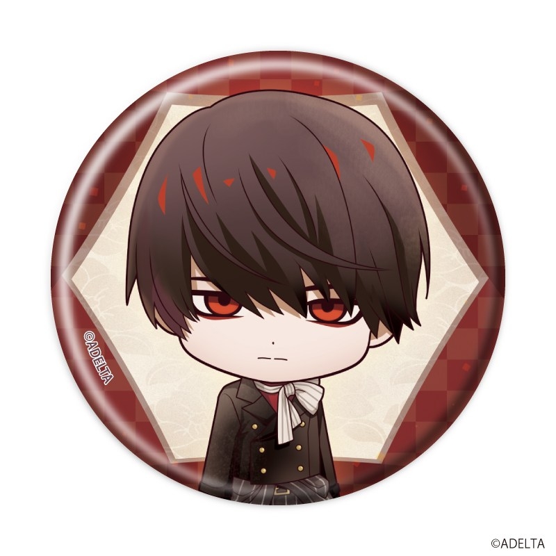 缶バッジ「大穢」03/モダンver. ブラインド(全11種)(ミニキャライラスト) 画像 2 | AniSmile