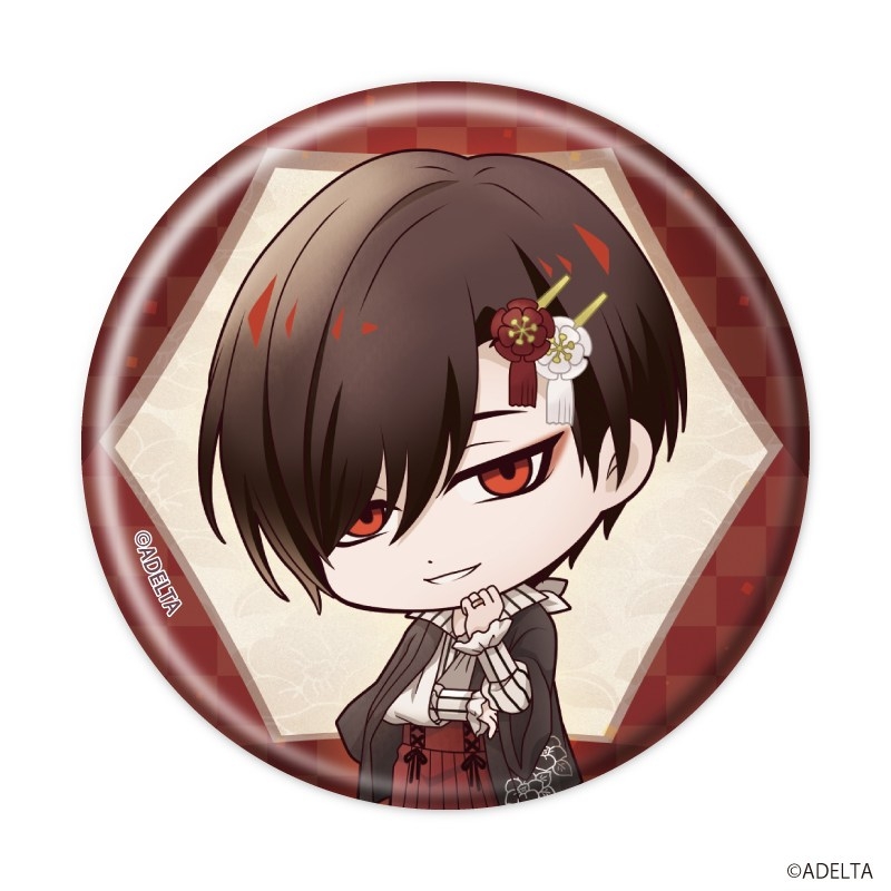 缶バッジ「大穢」03/モダンver. ブラインド(全11種)(ミニキャライラスト) 画像 3 | AniSmile