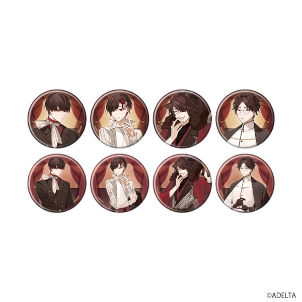 缶バッジ「大穢」02/モダンver. ブラインド(全8種)(描き下ろしイラスト) - 公式商品画像 | AniSmile
