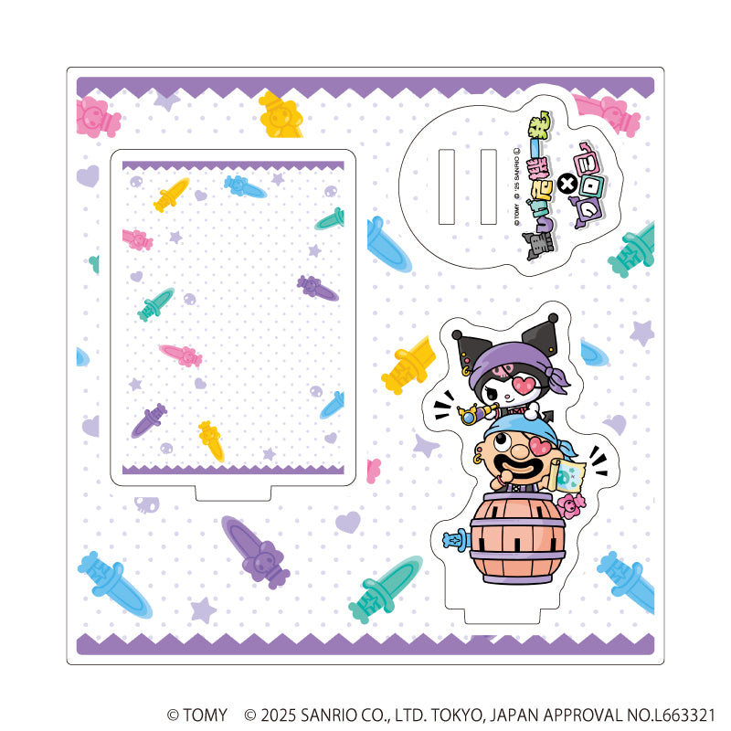 アクリルスタンドプレート「黒ひげ危機一発×クロミ」02/集合デザイン(コラボイラスト) - 公式商品画像 | AniSmile