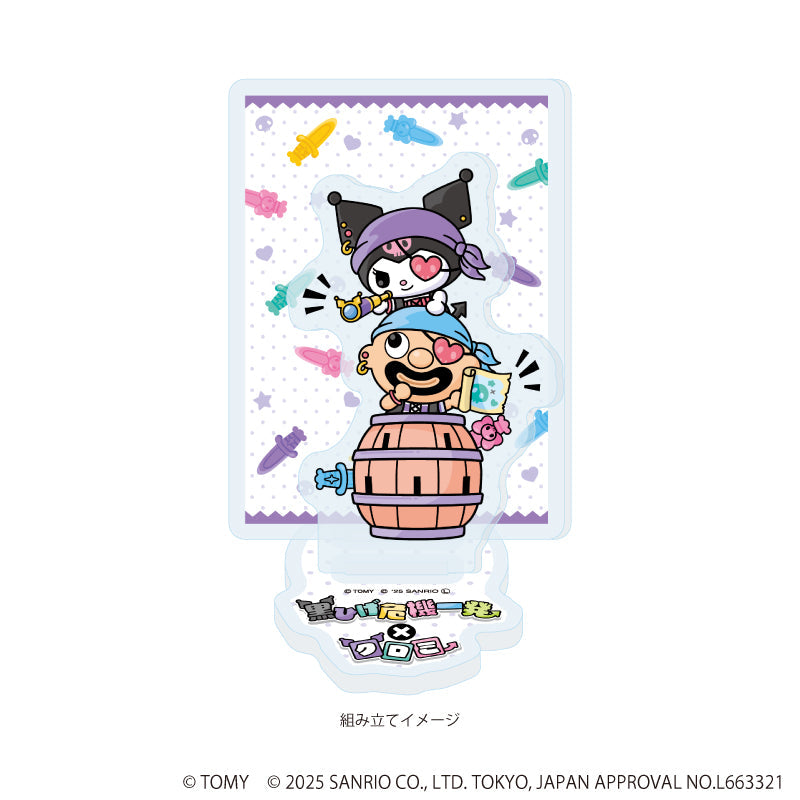 アクリルスタンドプレート「黒ひげ危機一発×クロミ」02/集合デザイン(コラボイラスト) 画像 2 | AniSmile