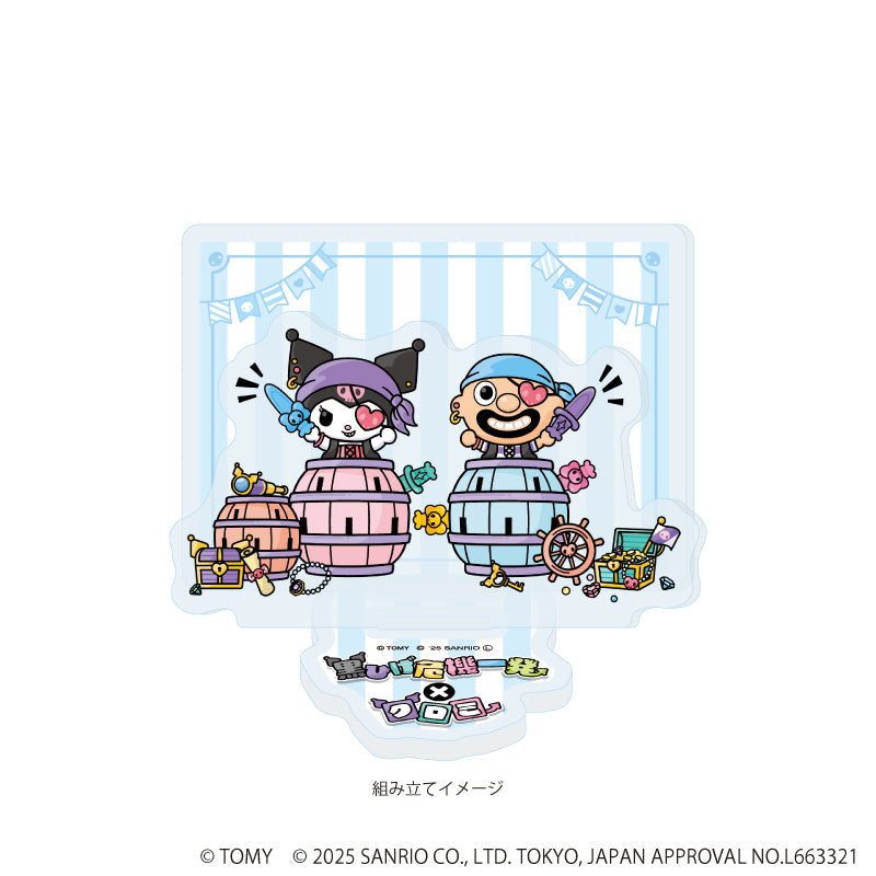 アクリルスタンドプレート「黒ひげ危機一発×クロミ」01/集合デザイン(コラボイラスト) 画像 2 | AniSmile