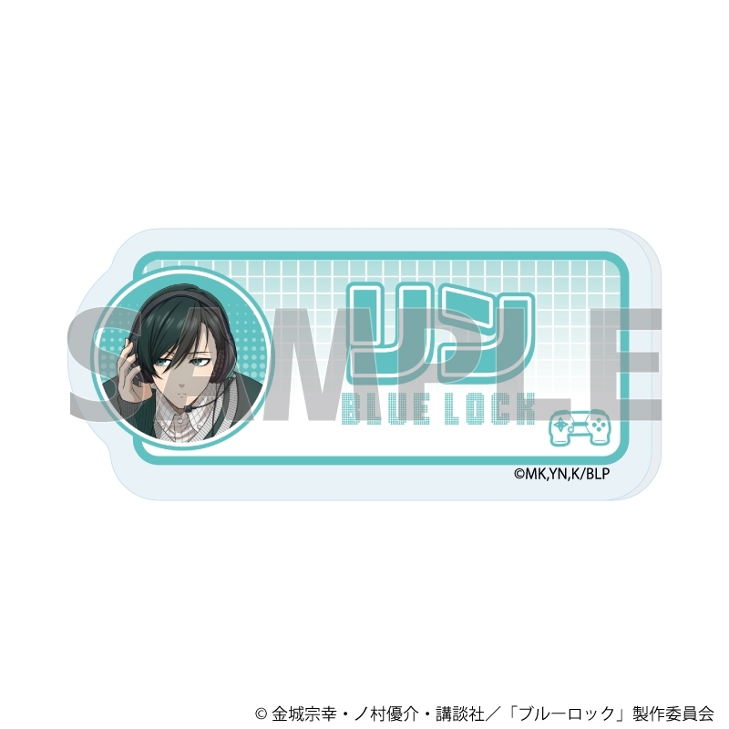 おなまえアクリルプレートバッジ「TVアニメ『ブルーロック』」13/糸師 凛 ゲーム実況ver.(描き下ろしイラスト) - 公式商品画像 | AniSmile