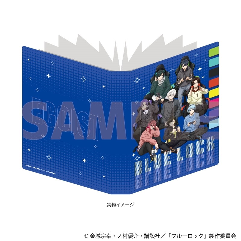 プレミアムポストカードホルダー「TVアニメ『ブルーロック』」03/集合デザイン ゲーム実況ver.(描き下ろしイラスト) 画像 2 | AniSmile