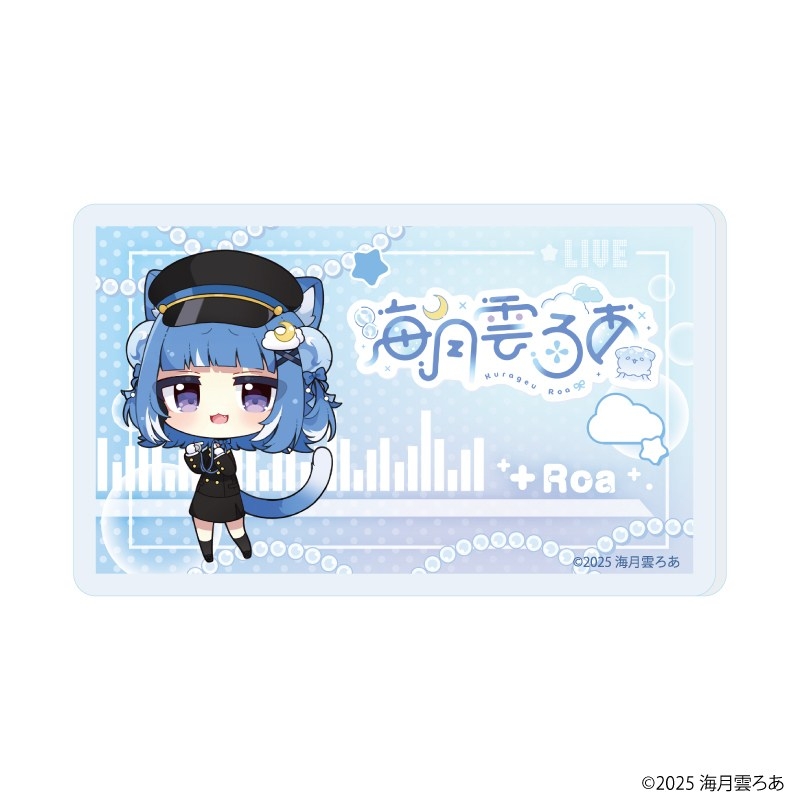 おなまえアクリルプレートバッジ「海月雲ろあ」02/海月雲ろあ 駅員衣装ver B(描き下ろしイラスト) - 公式商品画像 | AniSmile