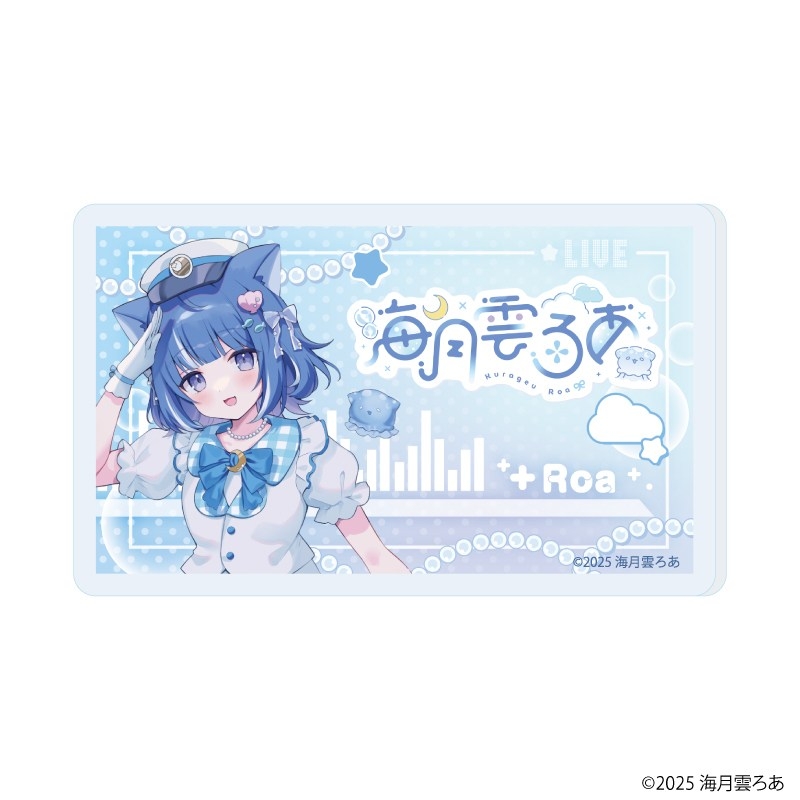 おなまえアクリルプレートバッジ「海月雲ろあ」01/海月雲ろあ 駅員衣装ver A(描き下ろしイラスト) - 公式商品画像 | AniSmile