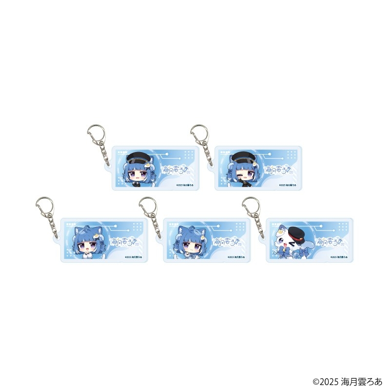 アクリルキーホルダー「海月雲ろあ」01/ブラインド(全5種)(描き下ろしイラスト) - 公式商品画像 | AniSmile