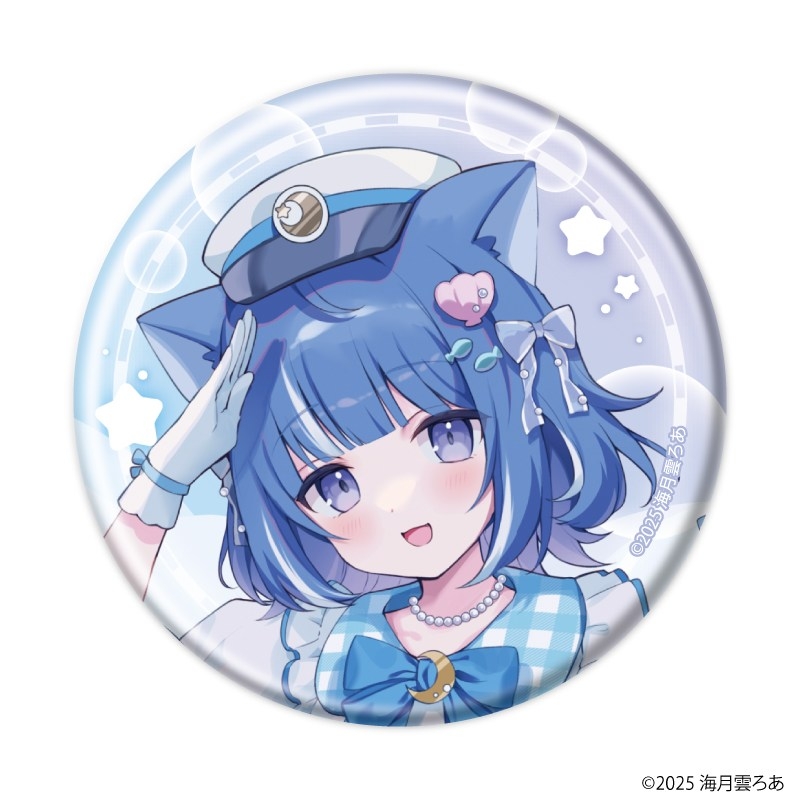 缶バッジ「海月雲ろあ」01/ブラインド(全6種)(描き下ろしイラスト) 画像 2 | AniSmile