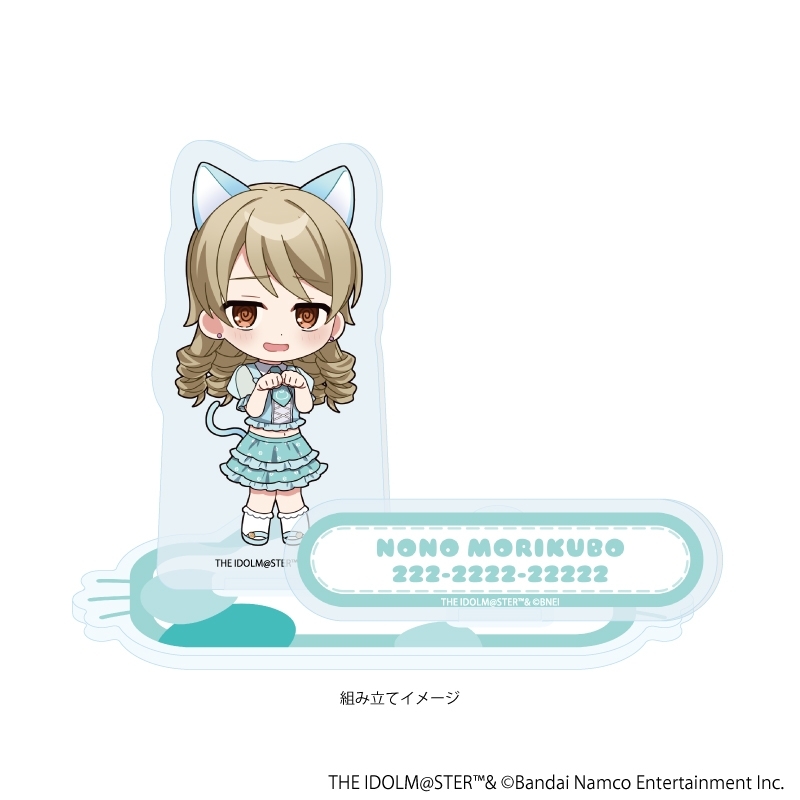 アクリルスタンドプレート「アイドルマスター シンデレラガールズ」22/森久保乃々 猫ver.(ミニキャライラスト) 画像 2 | AniSmile