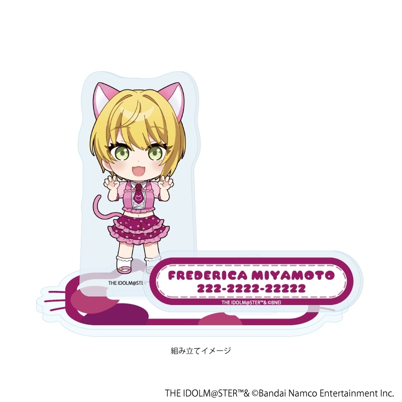 アクリルスタンドプレート「アイドルマスター シンデレラガールズ」21/宮本フレデリカ 猫ver.(ミニキャライラスト) 画像 2 | AniSmile