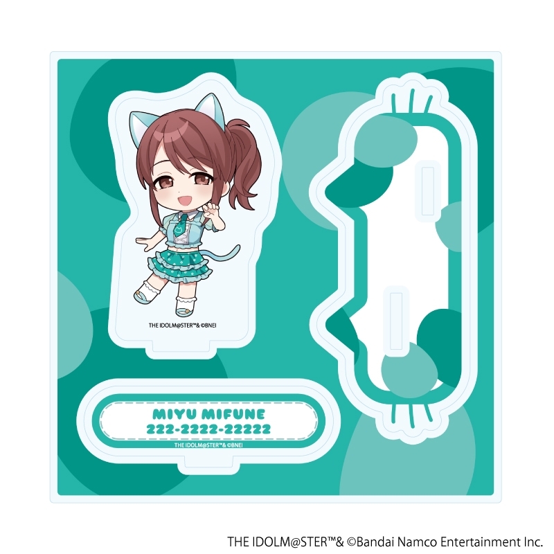 アクリルスタンドプレート「アイドルマスター シンデレラガールズ」20/三船美優 猫ver.(ミニキャライラスト) - 公式商品画像 | AniSmile