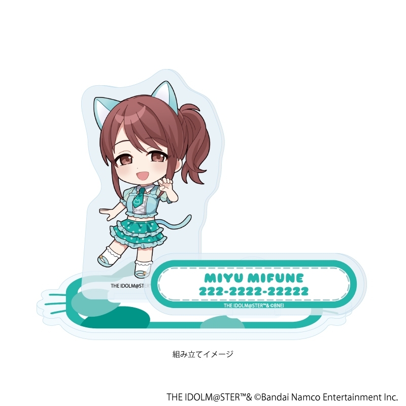 アクリルスタンドプレート「アイドルマスター シンデレラガールズ」20/三船美優 猫ver.(ミニキャライラスト) 画像 2 | AniSmile