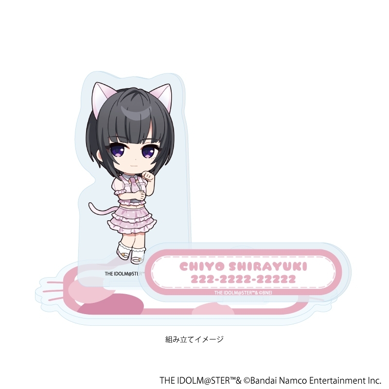 アクリルスタンドプレート「アイドルマスター シンデレラガールズ」18/白雪千夜 猫ver.(ミニキャライラスト) 画像 2 | AniSmile