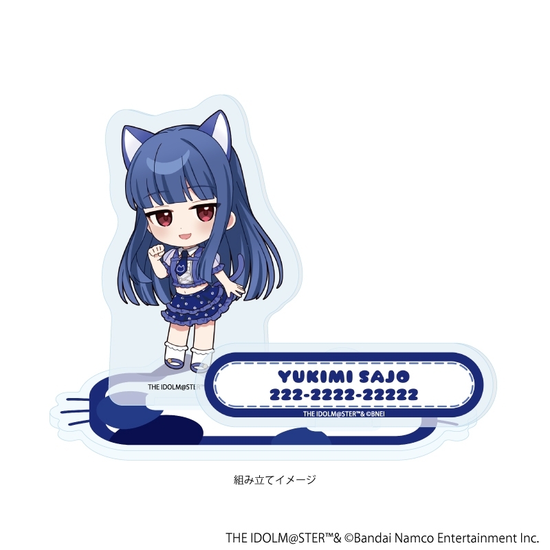 アクリルスタンドプレート「アイドルマスター シンデレラガールズ」17/佐城雪美 猫ver.(ミニキャライラスト) 画像 2 | AniSmile