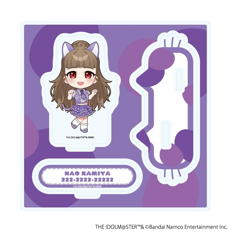 アクリルスタンドプレート「アイドルマスター シンデレラガールズ」16/神谷奈緒 猫ver.(ミニキャライラスト) - 公式商品画像 | AniSmile