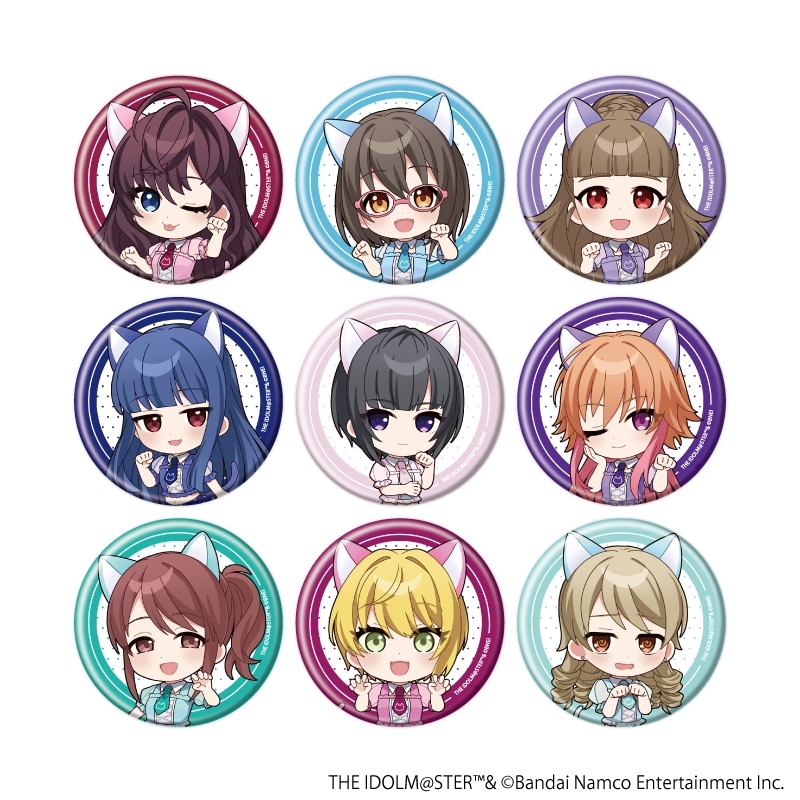 缶バッジ「アイドルマスター シンデレラガールズ」18/猫ver. トレーディング(全9種)(ミニキャライラスト) - 公式商品画像 | AniSmile