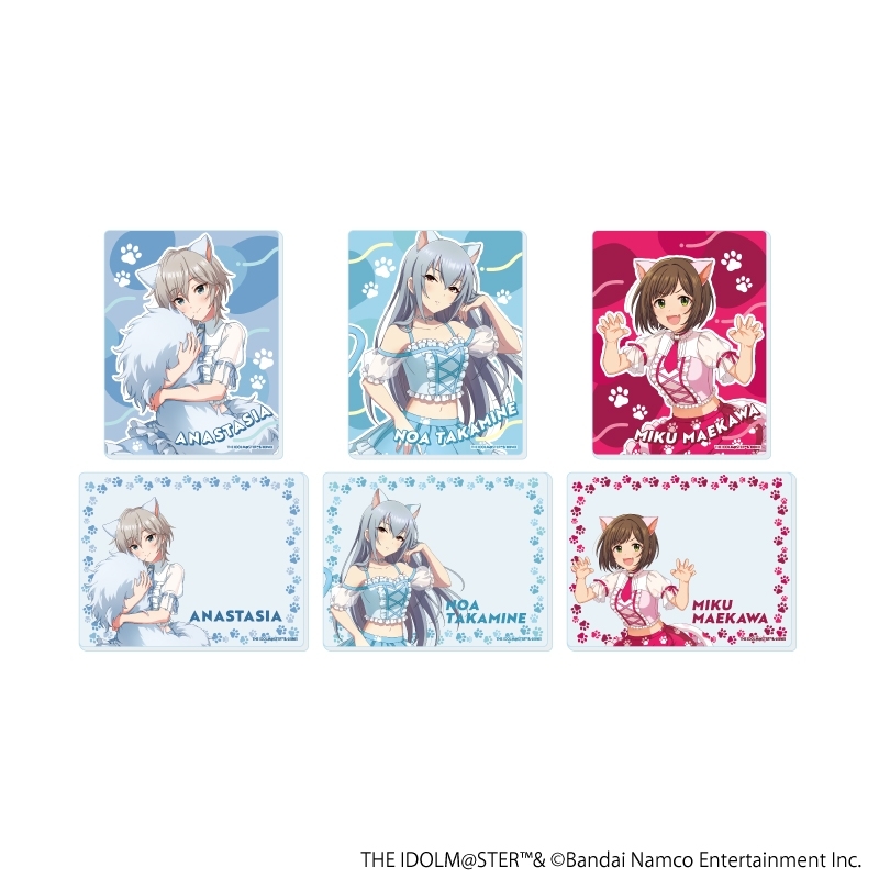 アクリルカード「アイドルマスター シンデレラガールズ」07/猫ver. トレーディング(全6種)(描き下ろしイラスト) - 公式商品画像 | AniSmile