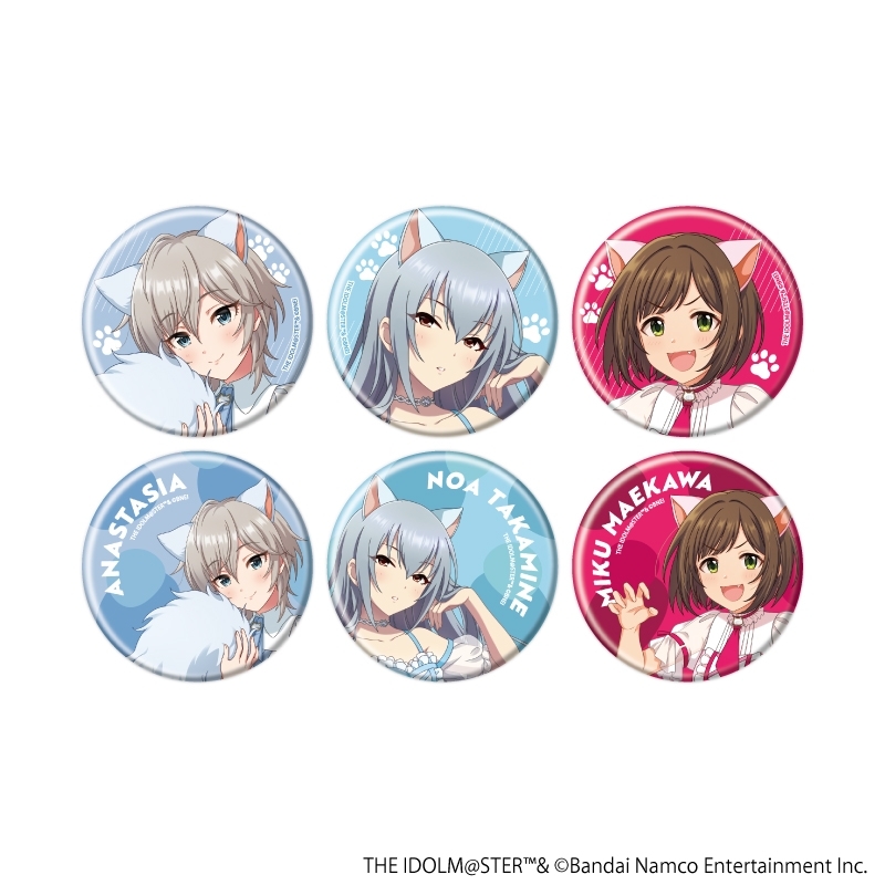缶バッジ「アイドルマスター シンデレラガールズ」17/猫ver. トレーディング(全6種)(描き下ろしイラスト) - 公式商品画像 | AniSmile