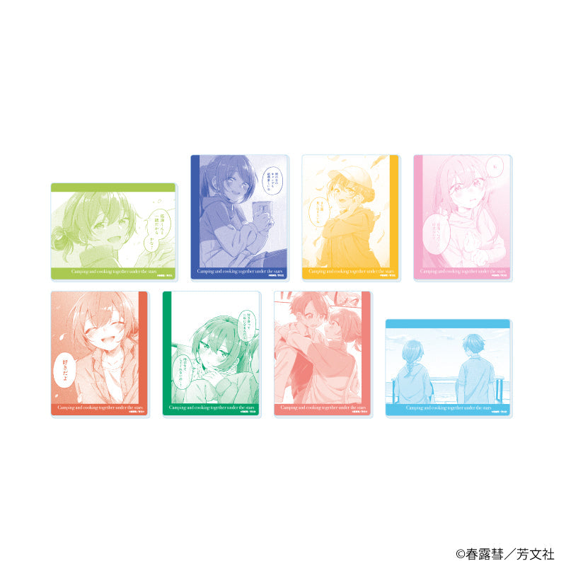 アクリルカード「夜空のふたりキャンプごはん」01/ブラインド(全8種)(公式イラスト) - 公式商品画像 | AniSmile