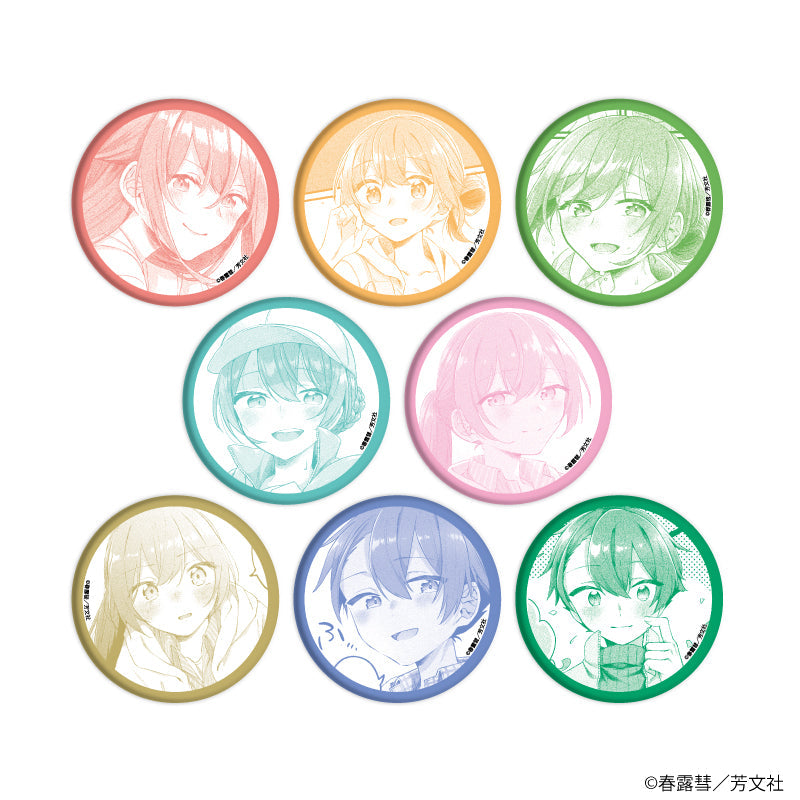 缶バッジ「夜空のふたりキャンプごはん」01/ブラインド(全8種)(公式イラスト) - 公式商品画像 | AniSmile