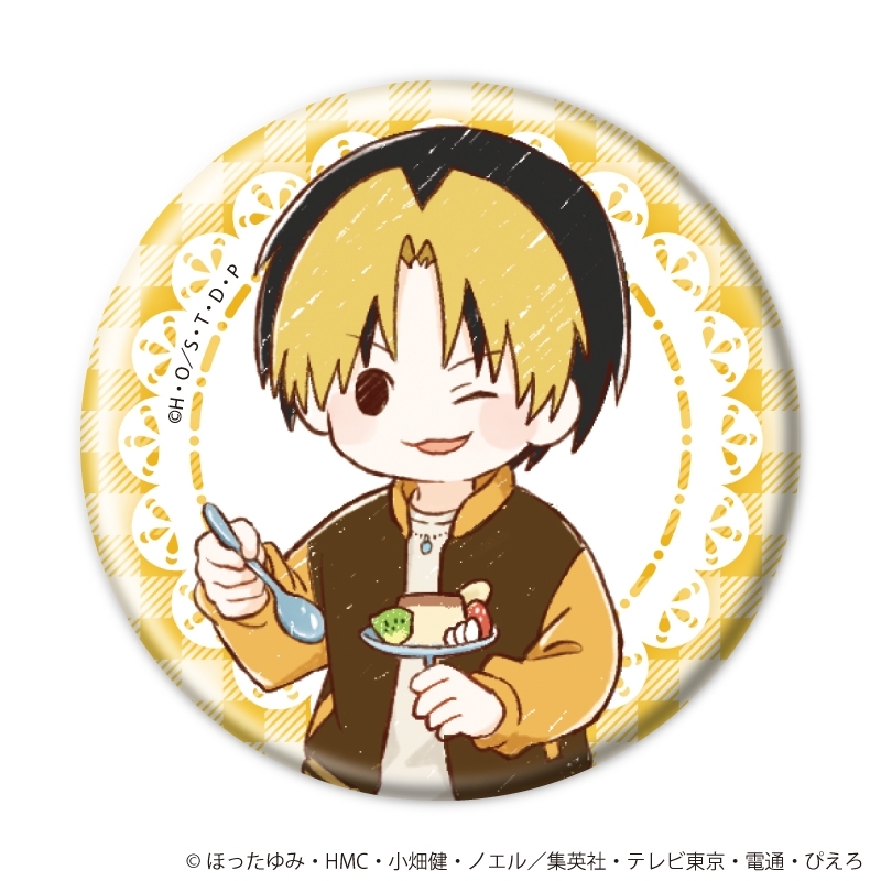 缶バッジ「ヒカルの碁」45/お菓子ver. ブラインド(全6種)(グラフアートイラスト) 画像 2 | AniSmile