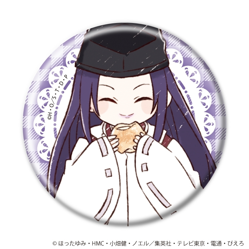 缶バッジ「ヒカルの碁」45/お菓子ver. ブラインド(全6種)(グラフアートイラスト) 画像 3 | AniSmile
