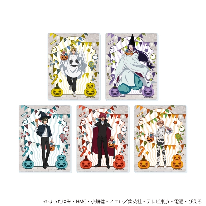 アクリルカード「ヒカルの碁」14/ハロウィンver. ブラインド(全5種)(描き下ろしイラスト) - 公式商品画像 | AniSmile