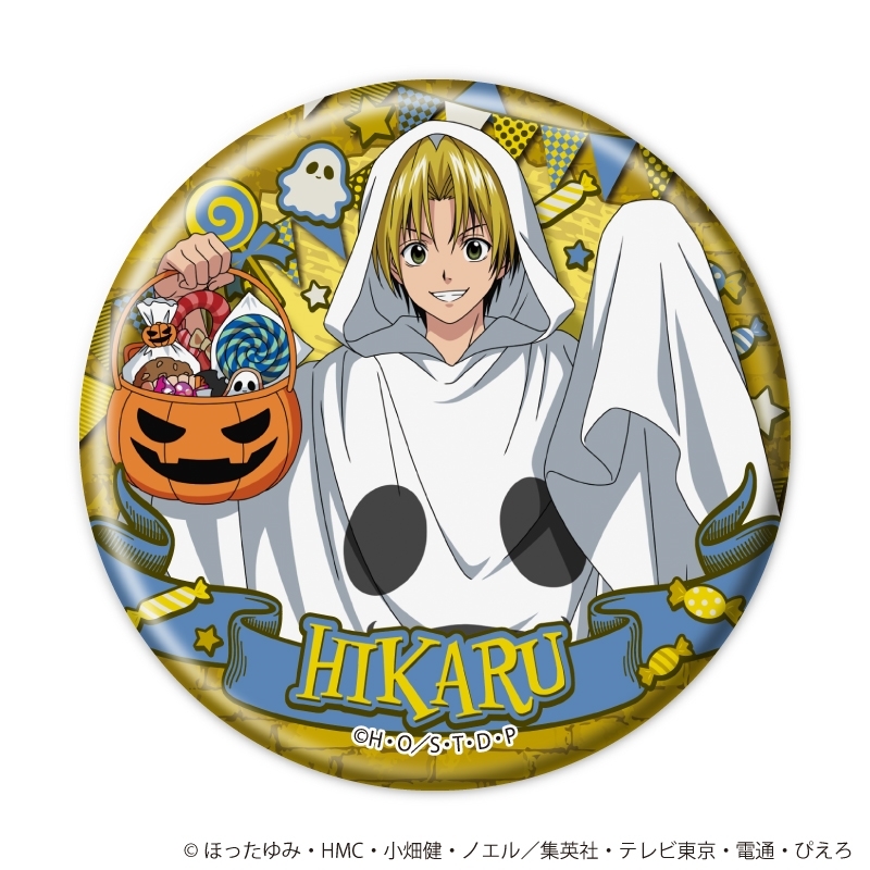 缶バッジ「ヒカルの碁」44/ハロウィンver. ブラインド(全5種)(描き下ろしイラスト) 画像 2 | AniSmile