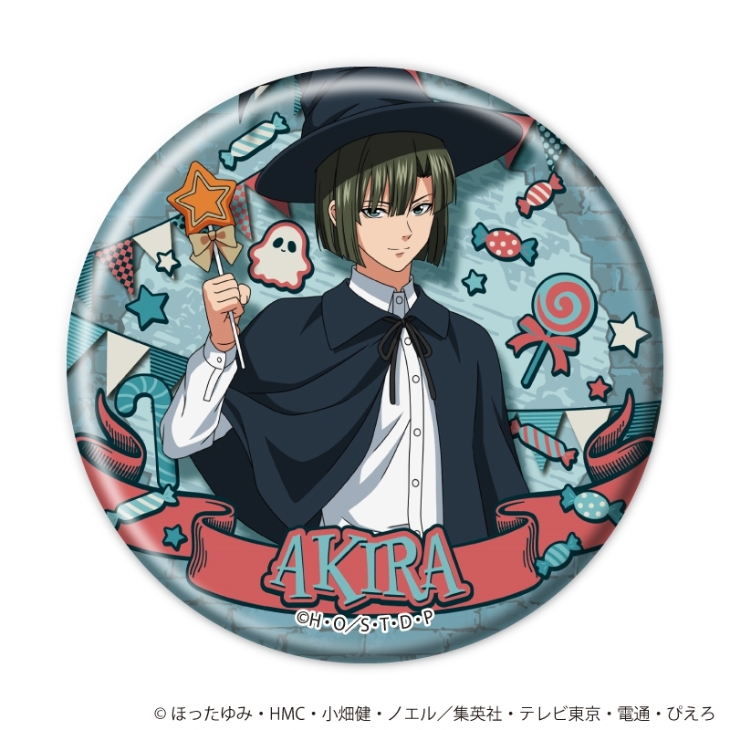 缶バッジ「ヒカルの碁」44/ハロウィンver. ブラインド(全5種)(描き下ろしイラスト) 画像 4 | AniSmile