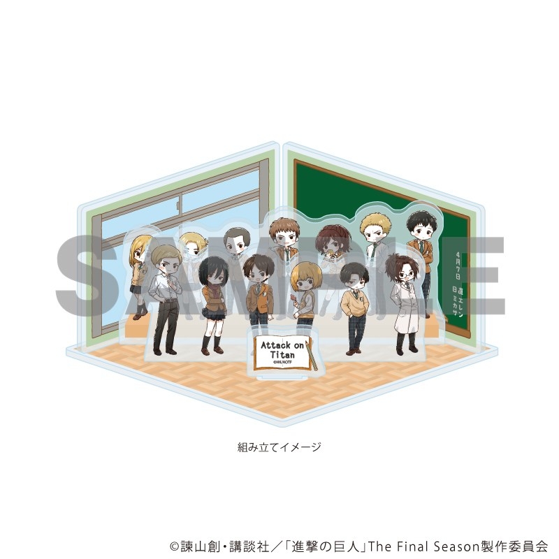 アクリルジオラマ「TVアニメ『進撃の巨人』」01/学生服ver.(グラフアートイラスト) 画像 2 | AniSmile