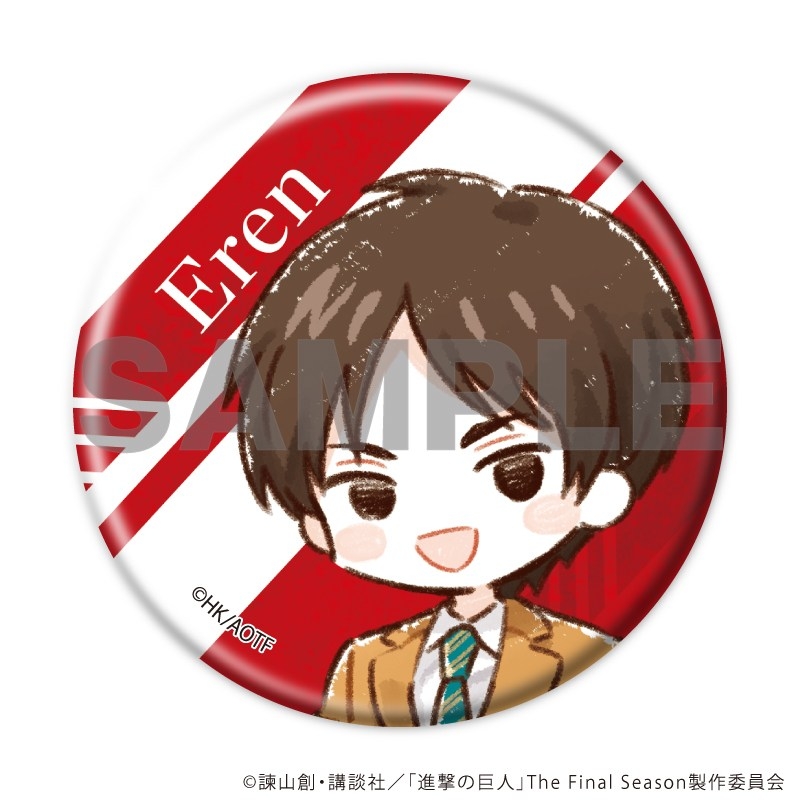 缶バッジ「TVアニメ『進撃の巨人』」01/学生服ver. ブラインド(全7種)(グラフアートイラスト) 画像 2 | AniSmile