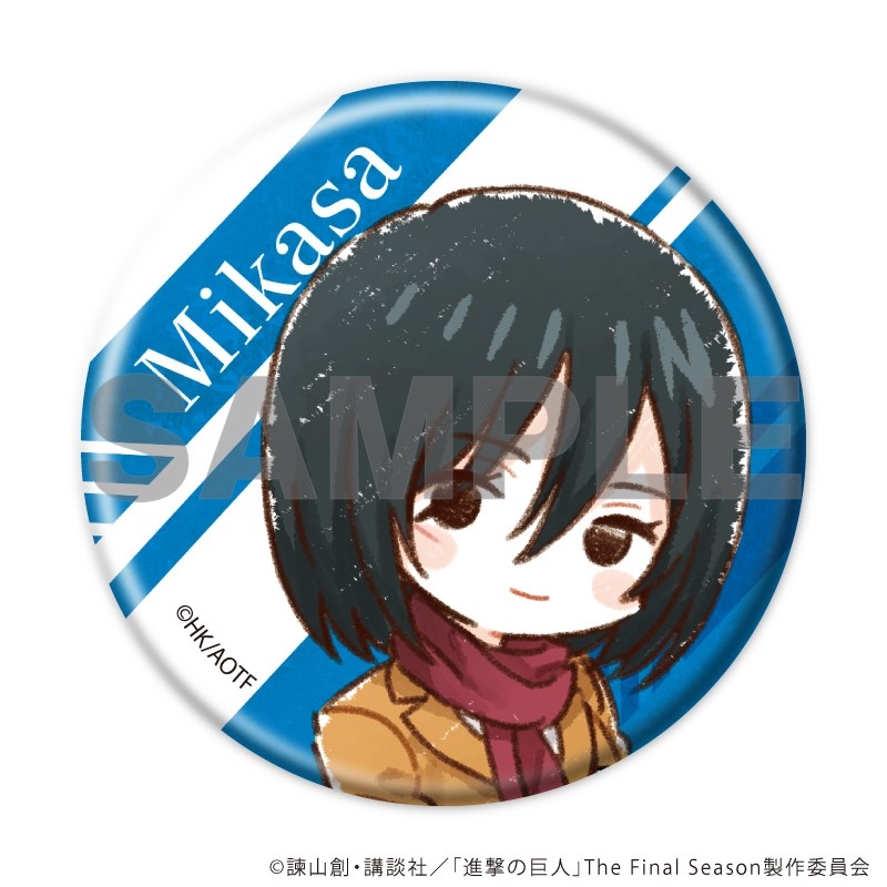 缶バッジ「TVアニメ『進撃の巨人』」01/学生服ver. ブラインド(全7種)(グラフアートイラスト) 画像 3 | AniSmile