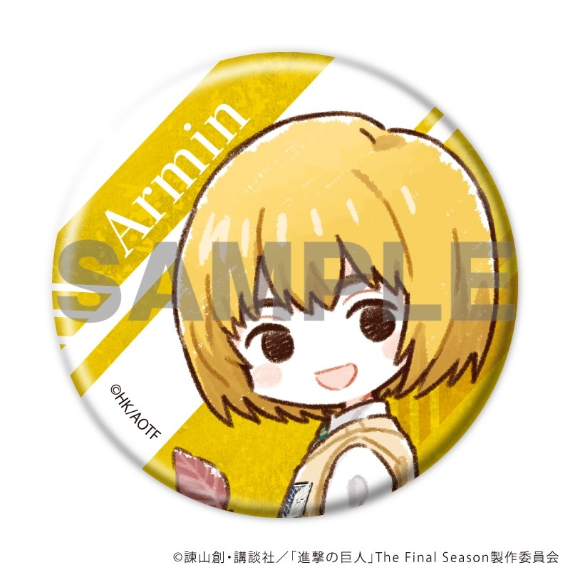 缶バッジ「TVアニメ『進撃の巨人』」01/学生服ver. ブラインド(全7種)(グラフアートイラスト) 画像 4 | AniSmile