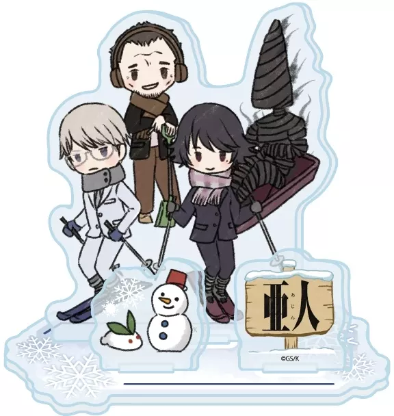 アクリルスタンドプレート「亜人」03/戸崎優&下村泉&下村泉IBM&オグラ・イクヤ(グラフアートイラスト) 画像 2 | AniSmile