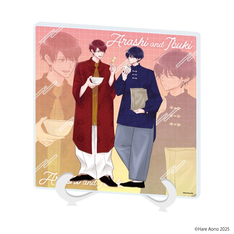 アクリルアートボード「あらしといぶき」03/嵐士&伊吹C(描き下ろしイラスト) - 公式商品画像 | AniSmile