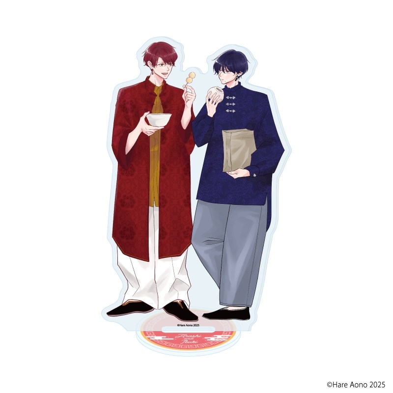 アクリルスタンド「あらしといぶき」03/嵐士&伊吹C(描き下ろしイラスト) - 公式商品画像 | AniSmile