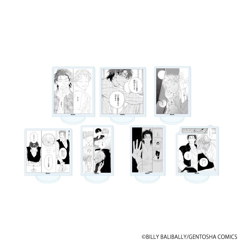 アクリルぷちスタンド「FANGS」03/コマデザイン ブラインド(全7種)(公式イラスト) - 公式商品画像 | AniSmile