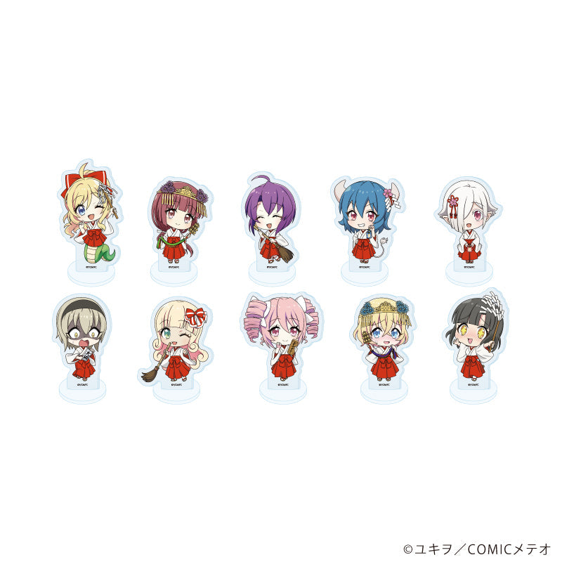 アクリルぷちスタンド「邪神ちゃんドロップキック」01/ブラインド(全10種)(ミニキャライラスト) - 公式商品画像 | AniSmile