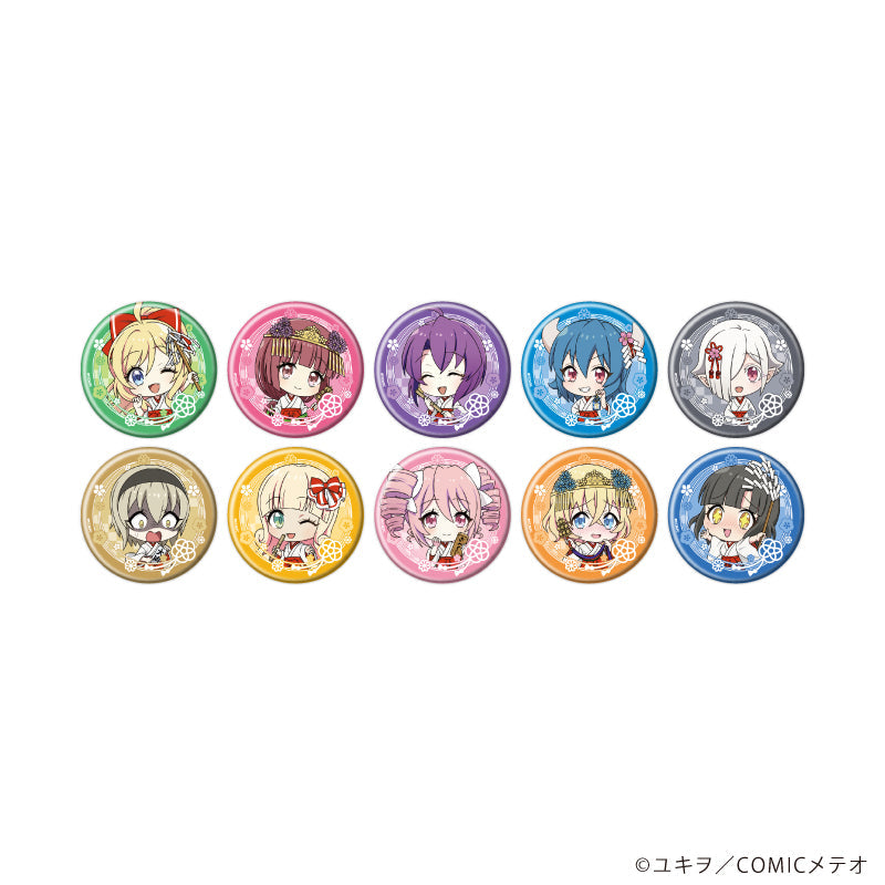 缶バッジ「邪神ちゃんドロップキック」06/ブラインド(全10種)(ミニキャライラスト) - 公式商品画像 | AniSmile