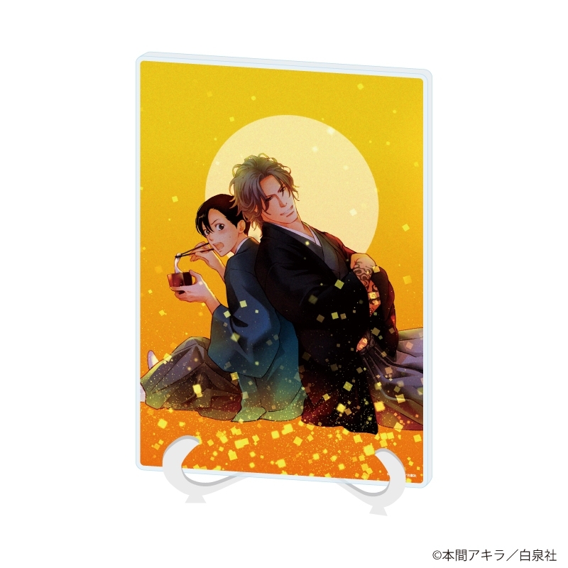アクリルアートボード(A5サイズ)「花丸漫画100号記念フェア」05/青⇔オレンジ - 公式商品画像 | AniSmile