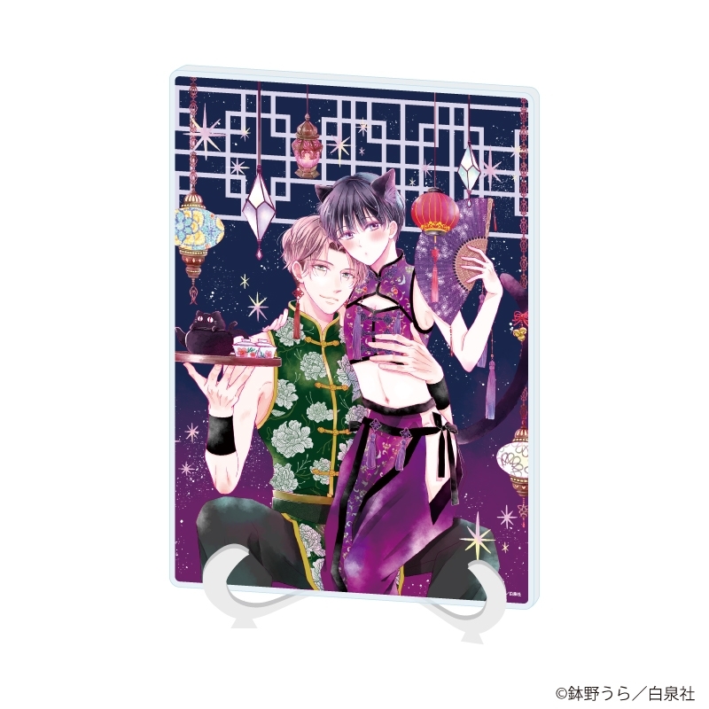 アクリルアートボード(A5サイズ)「花丸漫画100号記念フェア」04/心くんは愛とかいらない - 公式商品画像 | AniSmile