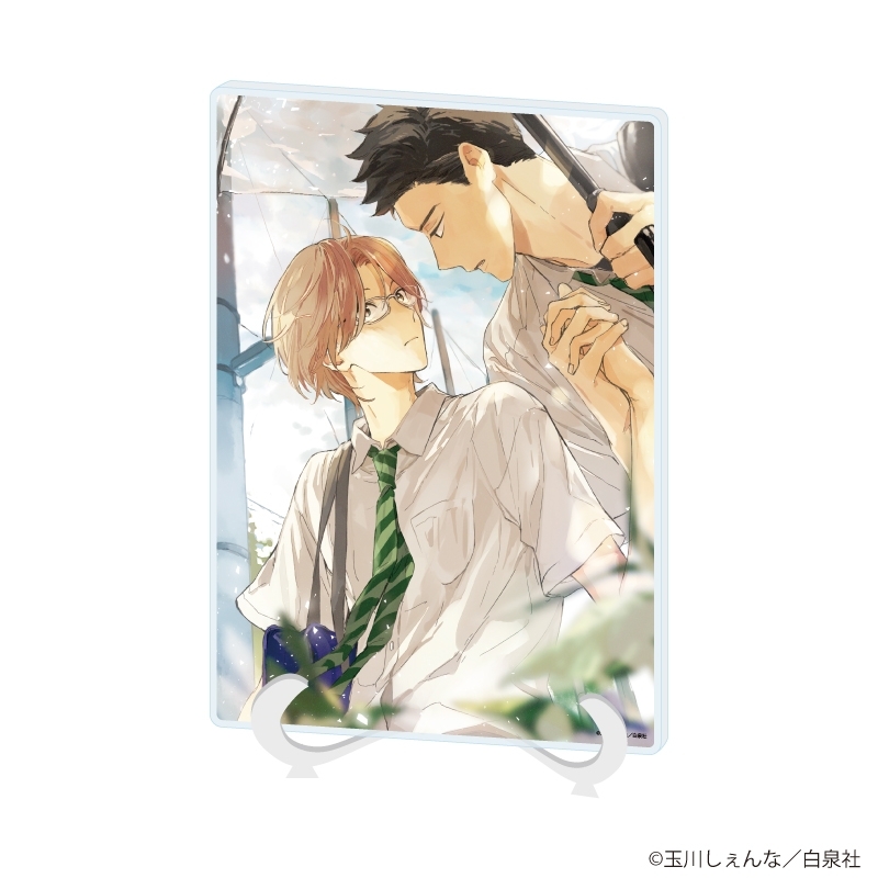 アクリルアートボード(A5サイズ)「花丸漫画100号記念フェア」03/善次くんお借りします - 公式商品画像 | AniSmile